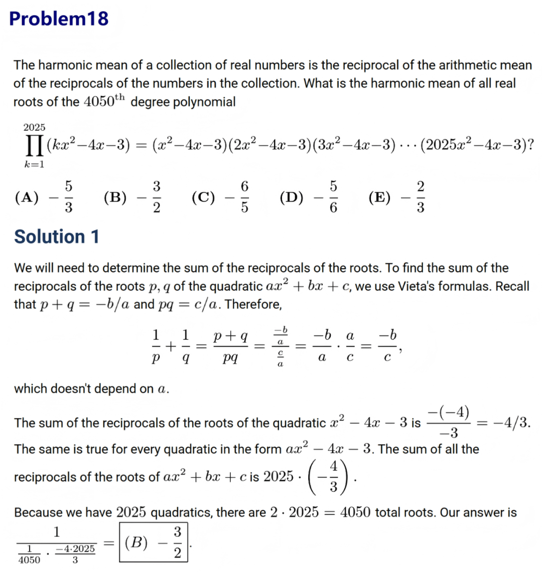 最新，2025AMC10A真题及详解