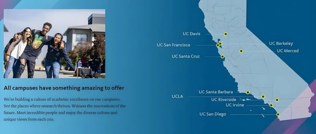 UC录取的真相！招生官透露13大申请细节 原来一直有人搞错！