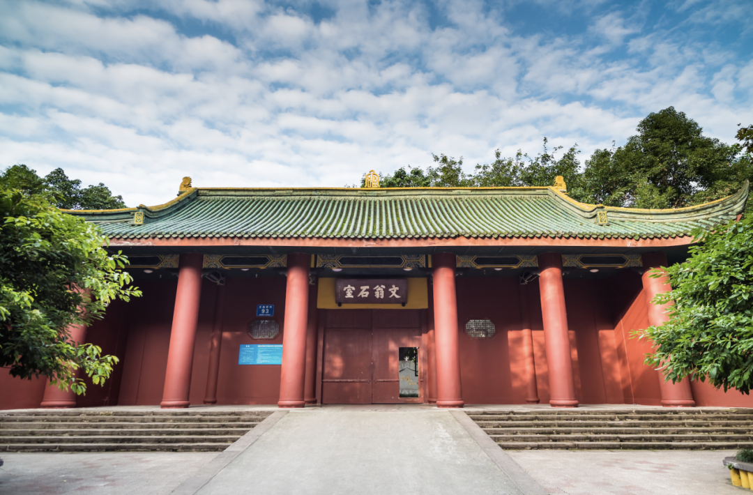 成都择校 | 石室文庙AP课程获得Cognia认证！11月15日举行开放日！