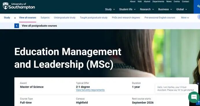 申请英国南安普顿大学的这个学部降分了! 2026年硕士录取要求更新