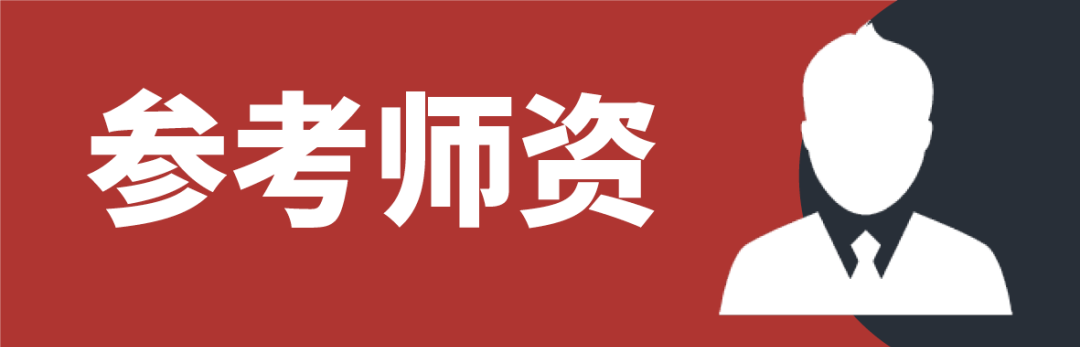 【时尚设计】时尚创意总监招募啦!从0完成你的时尚品牌成衣与珠宝设计制作 【时尚设计】时尚创意总监招募啦!从0完成你的时尚品牌成衣与珠宝设计制作