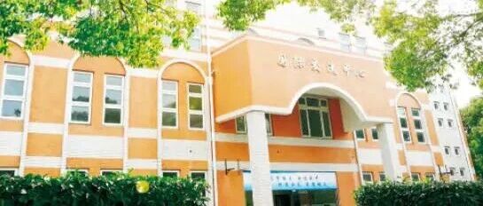 上海成才高中国际部韩国班2026年招生简章&11月16日校园开放日