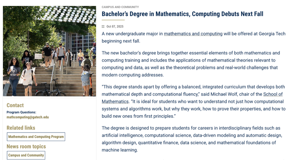 融合AI、数据、算法三大方向！佐治亚理工学院推出全新本科专业！