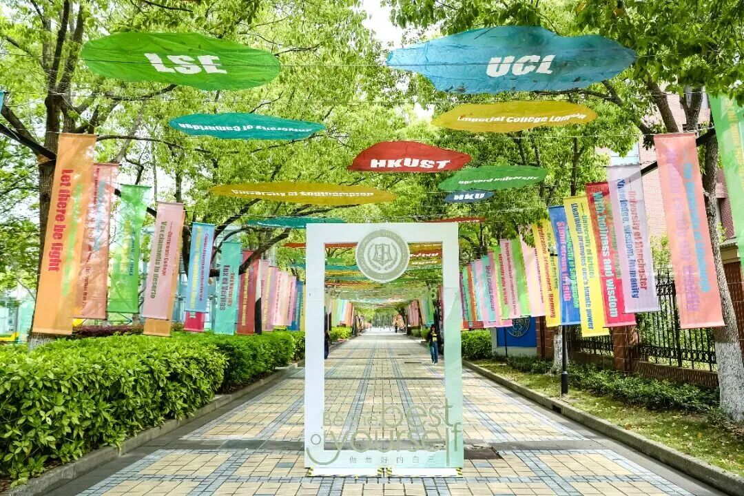 光华剑桥2025年升学成果