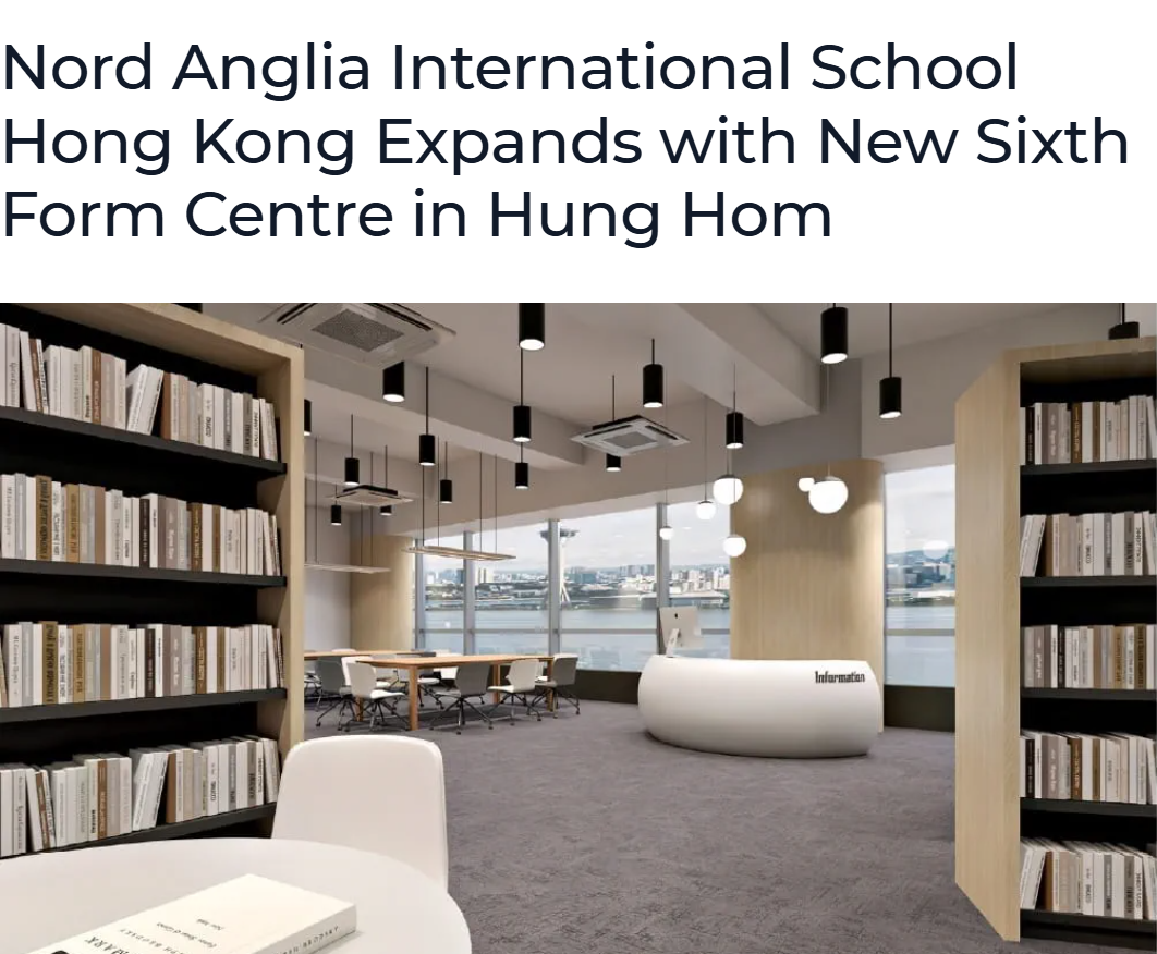 NAIS香港诺德安达新增A Level课程 新开红磡Sixth Form中心！