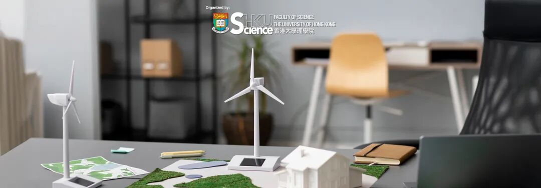 2026年香港大学夏校报名月底开启!新增环保、商科、语言项目 2026年香港大学夏校报名月底开启!新增环保、商科、语言项目