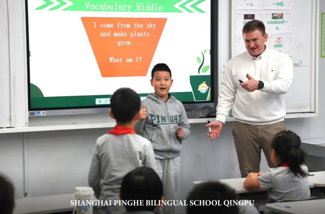 教育,是一场温暖的修行|青浦平和三年级开放日纪实 教育,是一场温暖的修行|青浦平和三年级开放日纪实