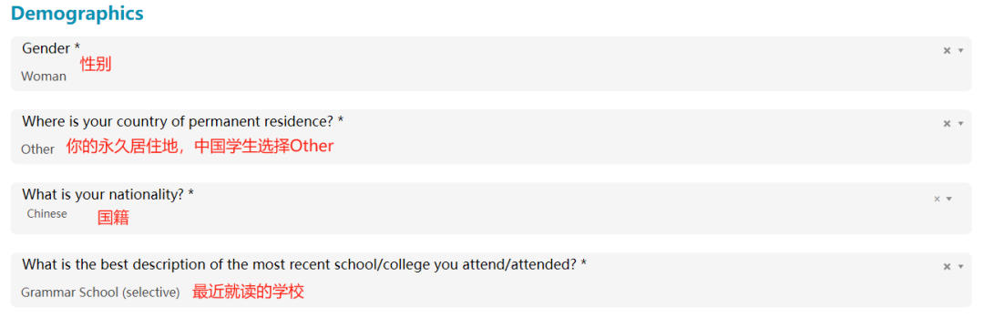 重要提醒!ESAT/TMUA/TARA今晚出分!别慌,来接查分锦鲤~ 重要提醒!ESAT/TMUA/TARA今晚出分!别慌,来接查分锦鲤~