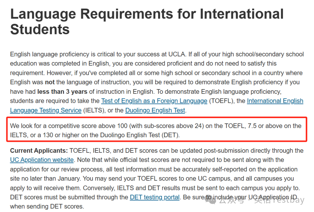 UCLA带头提高语言门槛!2026Fall美本顶尖院校语言要求大盘点!