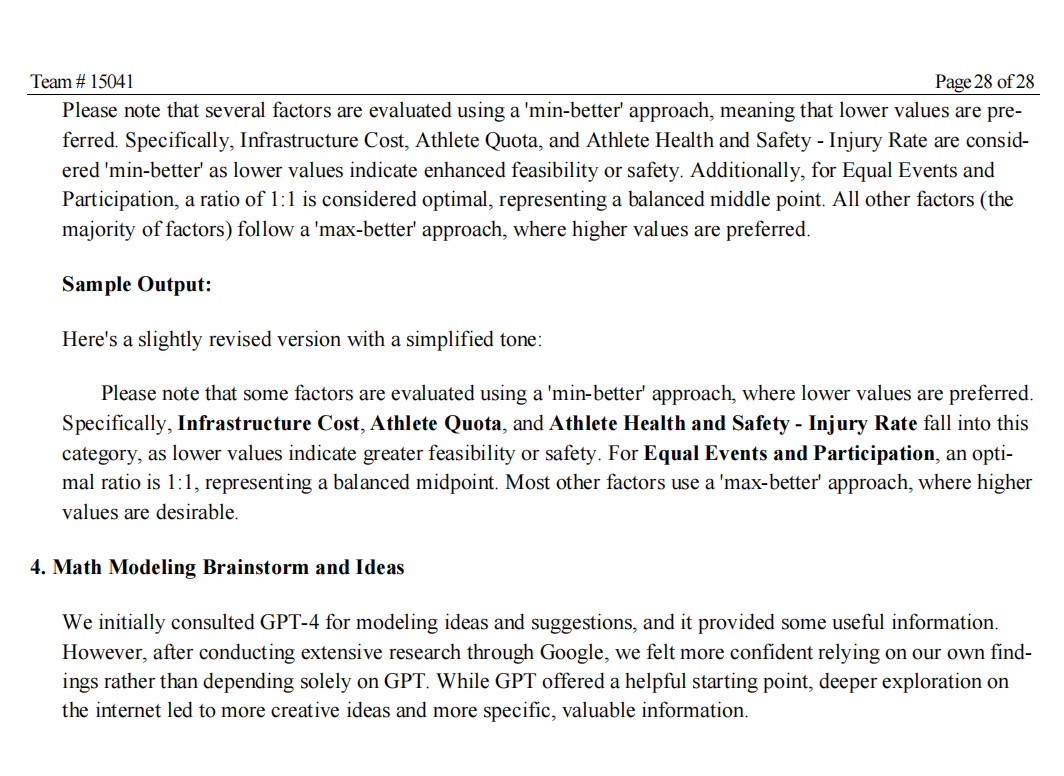 2025HiMCM保姆级提交流程!参赛必看! 2025HiMCM保姆级提交流程!参赛必看!