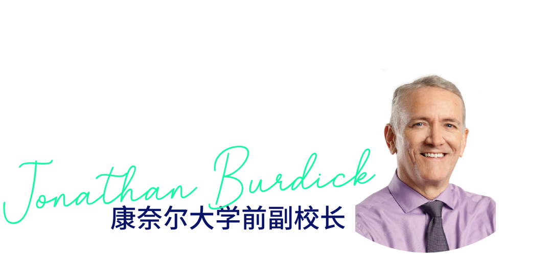 当世界名校的声音汇聚成都|狄邦肯思11·8全球升学论坛回顾 当世界名校的声音汇聚成都|狄邦肯思11·8全球升学论坛回顾