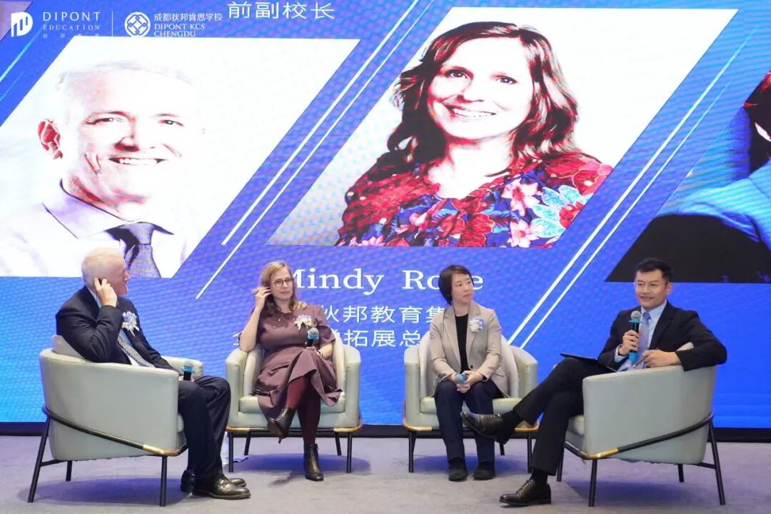 当世界名校的声音汇聚成都|狄邦肯思11·8全球升学论坛回顾 当世界名校的声音汇聚成都|狄邦肯思11·8全球升学论坛回顾