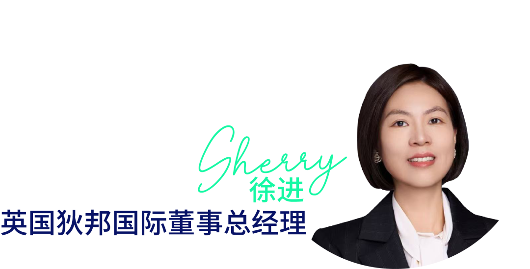 当世界名校的声音汇聚成都|狄邦肯思11·8全球升学论坛回顾 当世界名校的声音汇聚成都|狄邦肯思11·8全球升学论坛回顾