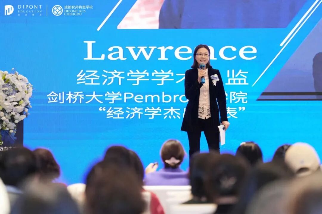 当世界名校的声音汇聚成都|狄邦肯思11·8全球升学论坛回顾 当世界名校的声音汇聚成都|狄邦肯思11·8全球升学论坛回顾