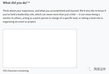 申请加州大学,活动描述该怎么填?必看这篇文章! 申请加州大学,活动描述该怎么填?必看这篇文章!