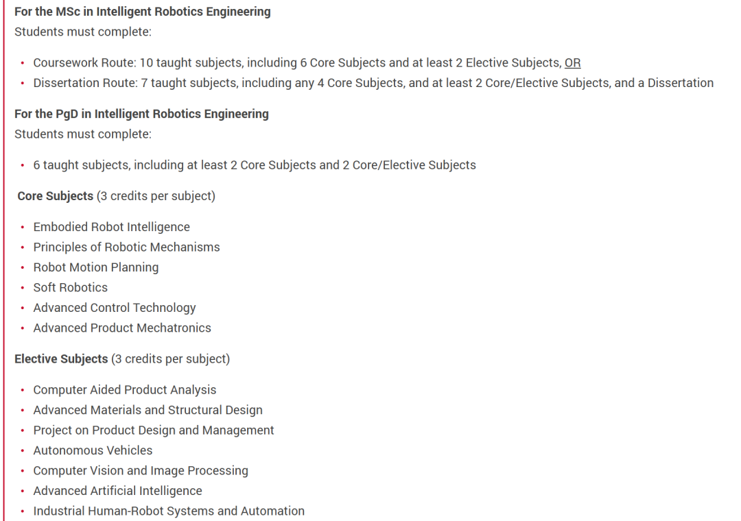 港新留学新风口:机器人项目汇总解析! 港新留学新风口:机器人项目汇总解析!