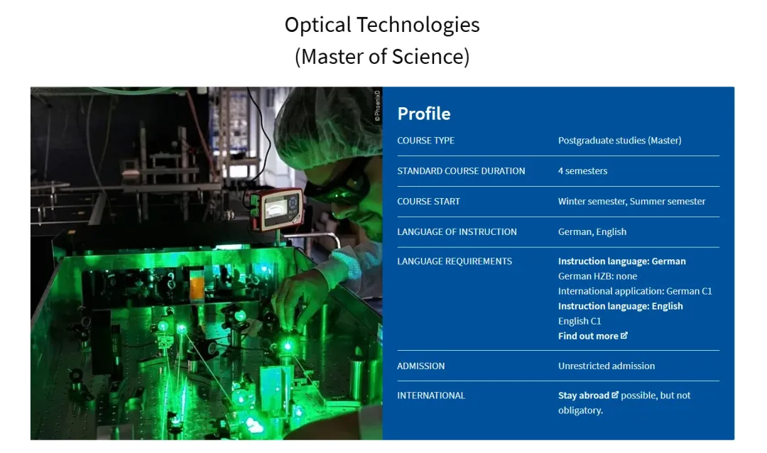 德国留学 | 汉诺威大学！热门英授硕士盘点！（建筑与城市设计/计算机科学/经济与管理/地球科学/数学/光学技术/物理学）