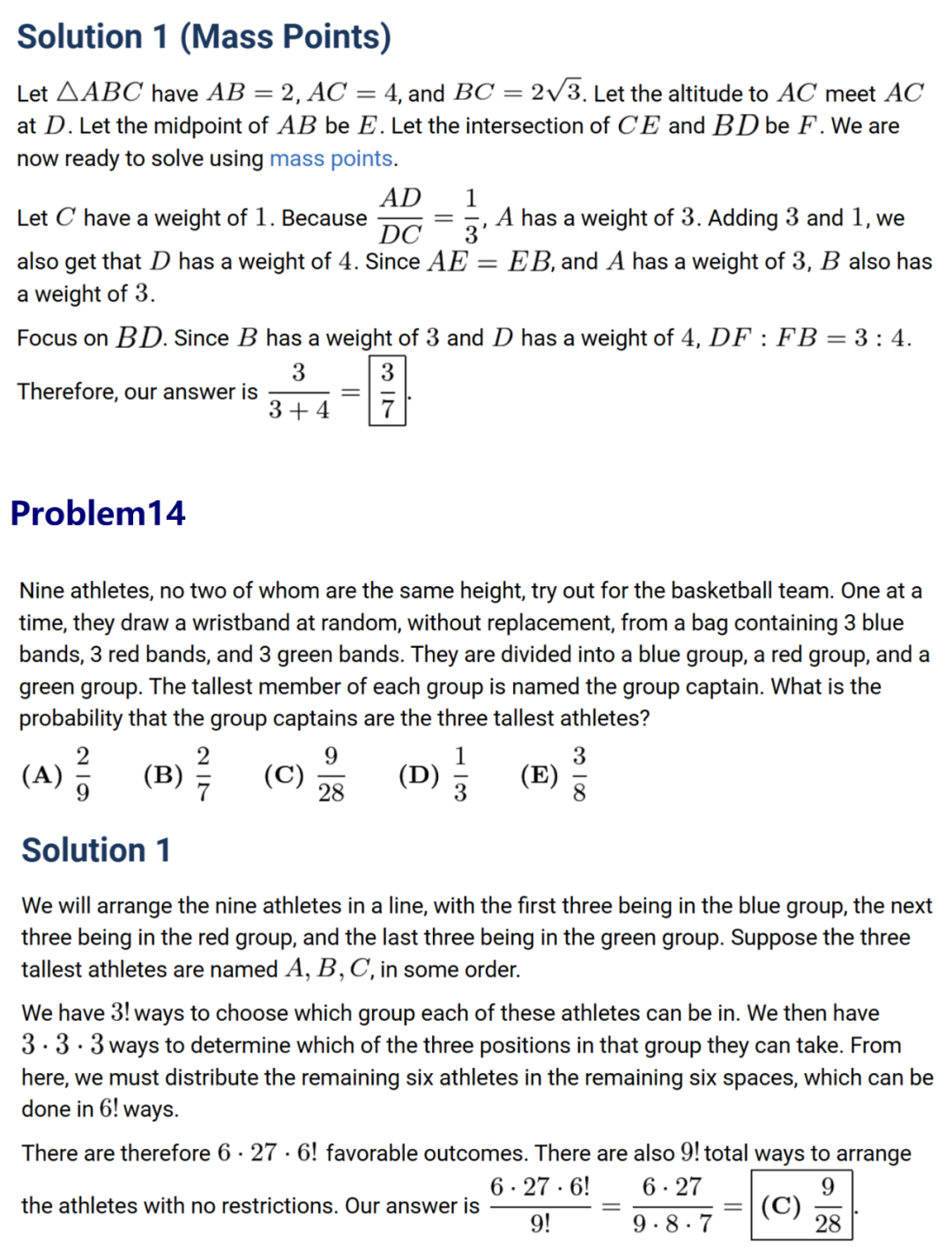 最新，2025AMC10B真题及详解
