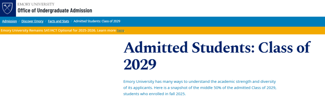 2029届美本顶尖院校录取全景解读:国际生比例创新高,5大趋势提前get! 2029届美本顶尖院校录取全景解读:国际生比例创新高,5大趋势提前get!