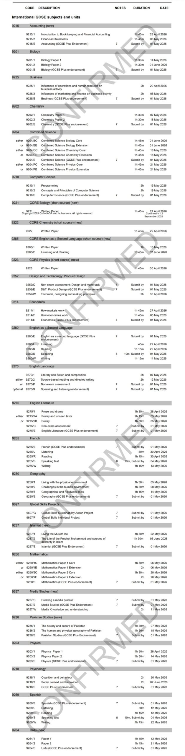 考生注意!三大考试局2026夏季大考提前,备考周期“缩水”! 考生注意!三大考试局2026夏季大考提前,备考周期“缩水”!