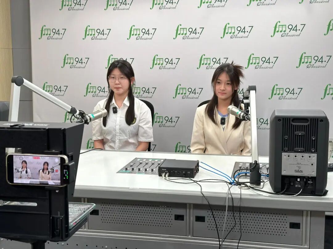 【传媒实践】世界传媒500强参访,上海人民广播电台传媒实践营限量招募 【传媒实践】世界传媒500强参访,上海人民广播电台传媒实践营限量招募