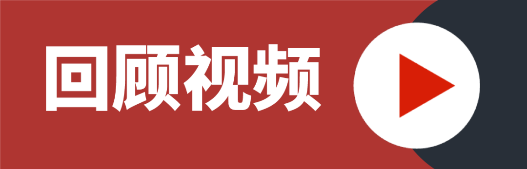 【传媒实践】世界传媒500强参访,上海人民广播电台传媒实践营限量招募 【传媒实践】世界传媒500强参访,上海人民广播电台传媒实践营限量招募