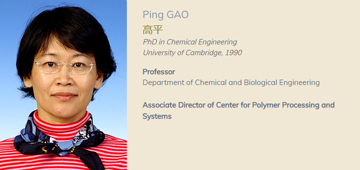 【全奖博士】香港科技大学顶尖PhD导师招生(Gharad Bryan教授) 【全奖博士】香港科技大学顶尖PhD导师招生(Gharad Bryan教授)