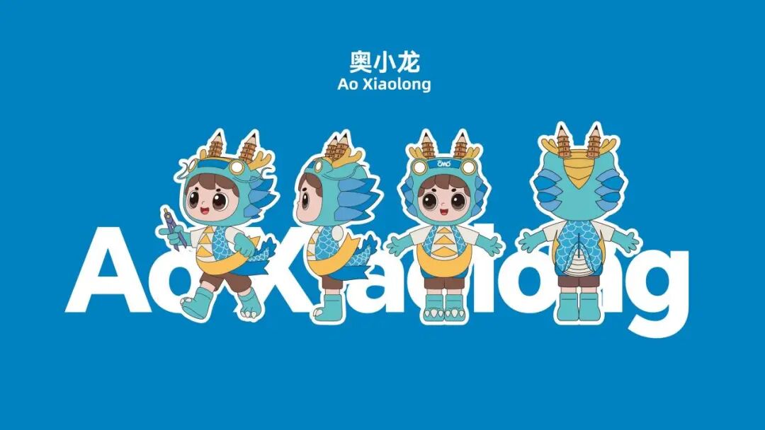 官方发布丨2025年全国中学生数学奥林匹克竞赛决赛详细日程公布