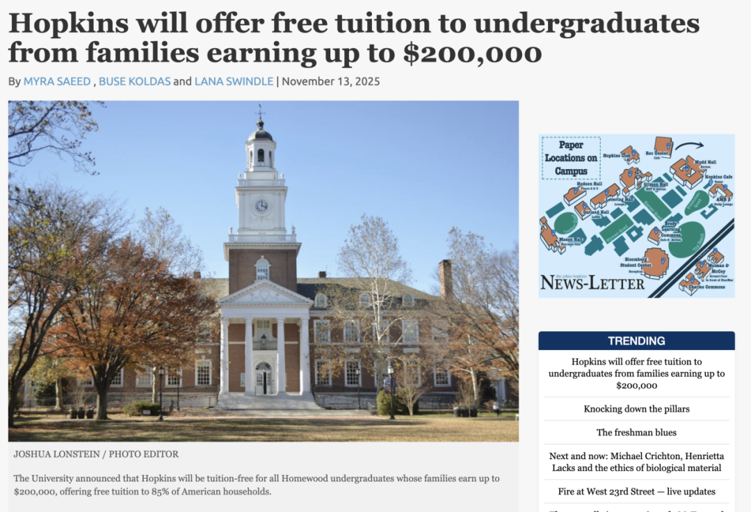 Top 10名校约翰霍普金斯大学官宣免学费!国际生也适用?