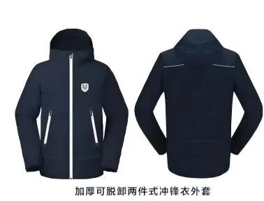 领科国际学校校服图片