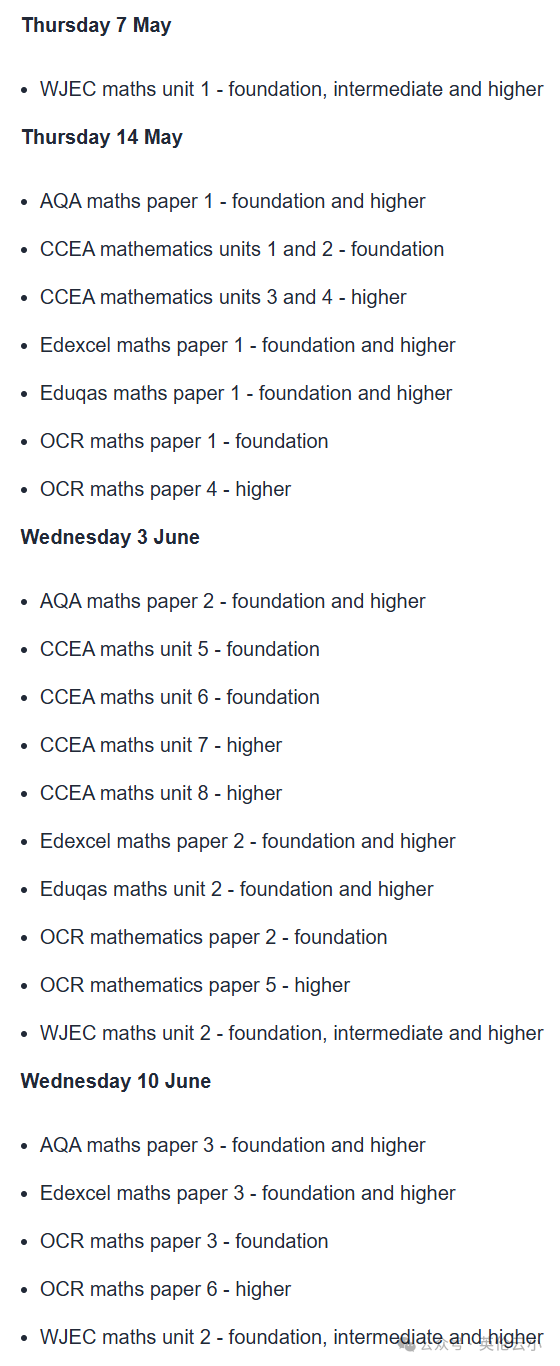 英国本土2026夏季GCSE大考时间公布！英国考生将迎来在线考试？明年有哪些新规？