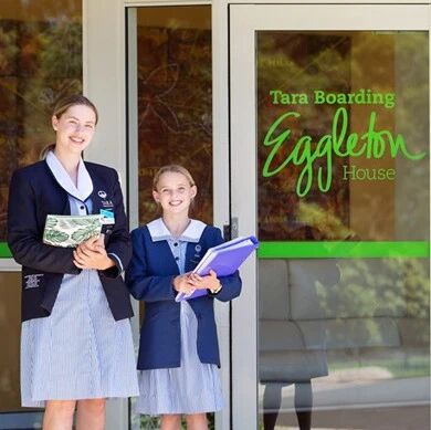 悉尼西区心脏地带的住宿女校：Tara Anglican School for Girls 塔拉圣公会女子学校