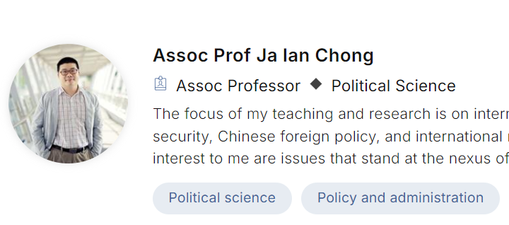 【全奖博士】新加坡国立大学顶尖PhD导师招生（Ja Ian Chong教授）