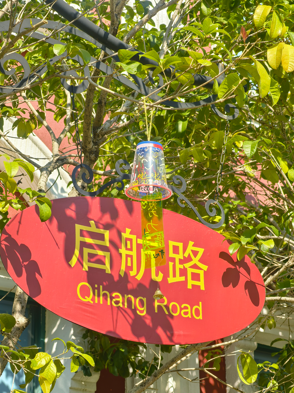 11月29日小初信息分享会,都有哪些体验?! 11月29日小初信息分享会,都有哪些体验?!