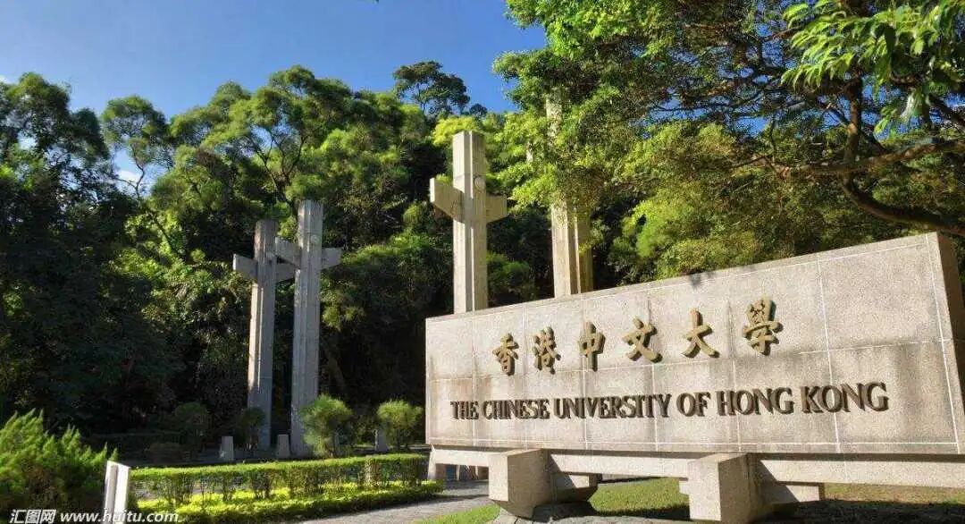 香港中文大学全奖博士招生 | Prof. Pheng(704) 香港中文大学全奖博士招生 | Prof. Pheng(704)