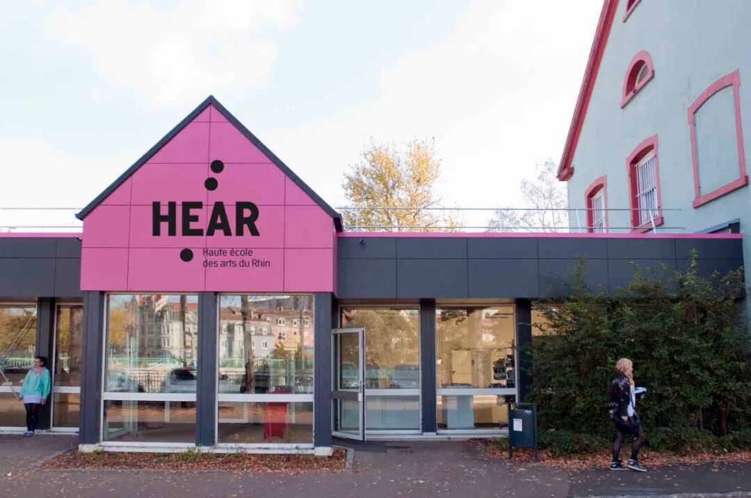 HEAR莱茵高等艺术学院：2年制硕士国家文凭 DNSEP 传播-插画专业