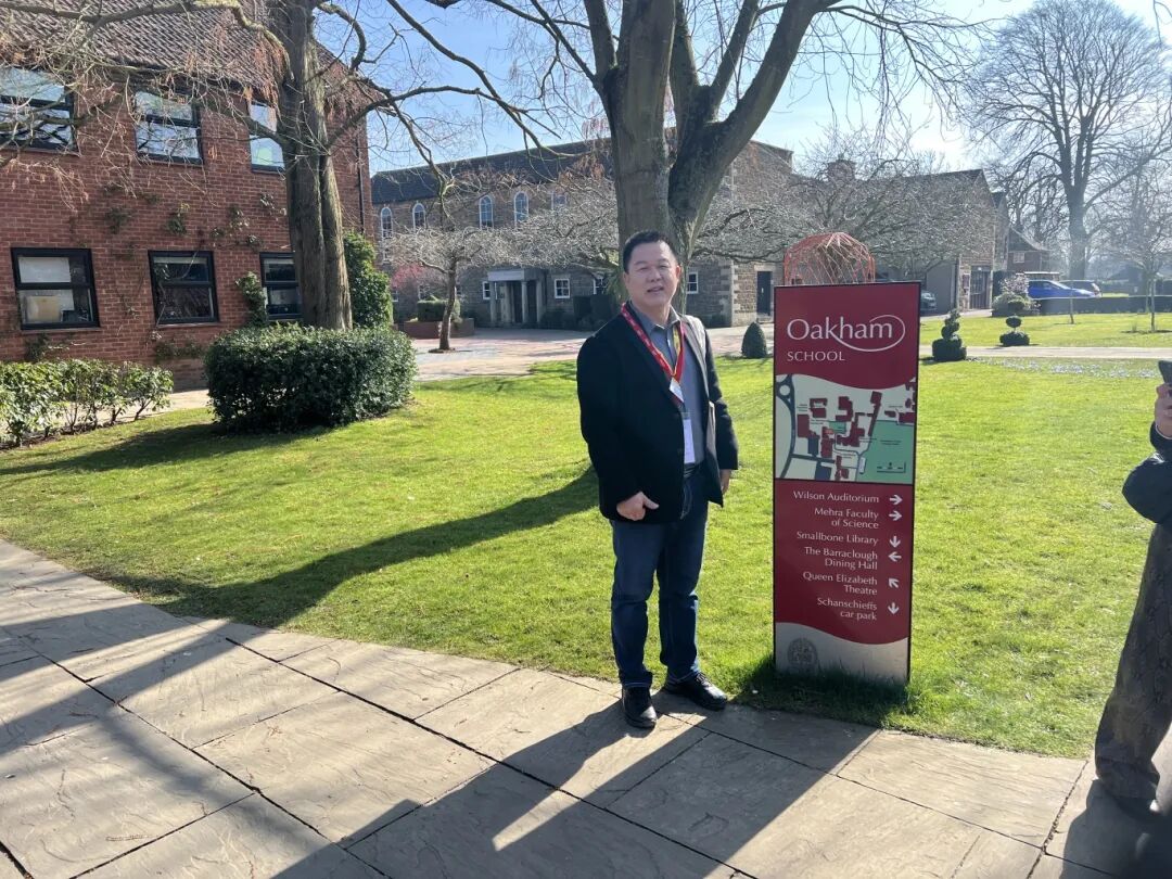 Oakham School | 入围Tatler最佳公学,AL/IB双体系,曲棍球高水平,美术及设计全英首屈一指 Oakham School | 入围Tatler最佳公学,AL/IB双体系,曲棍球高水平,美术及设计全英首屈一指