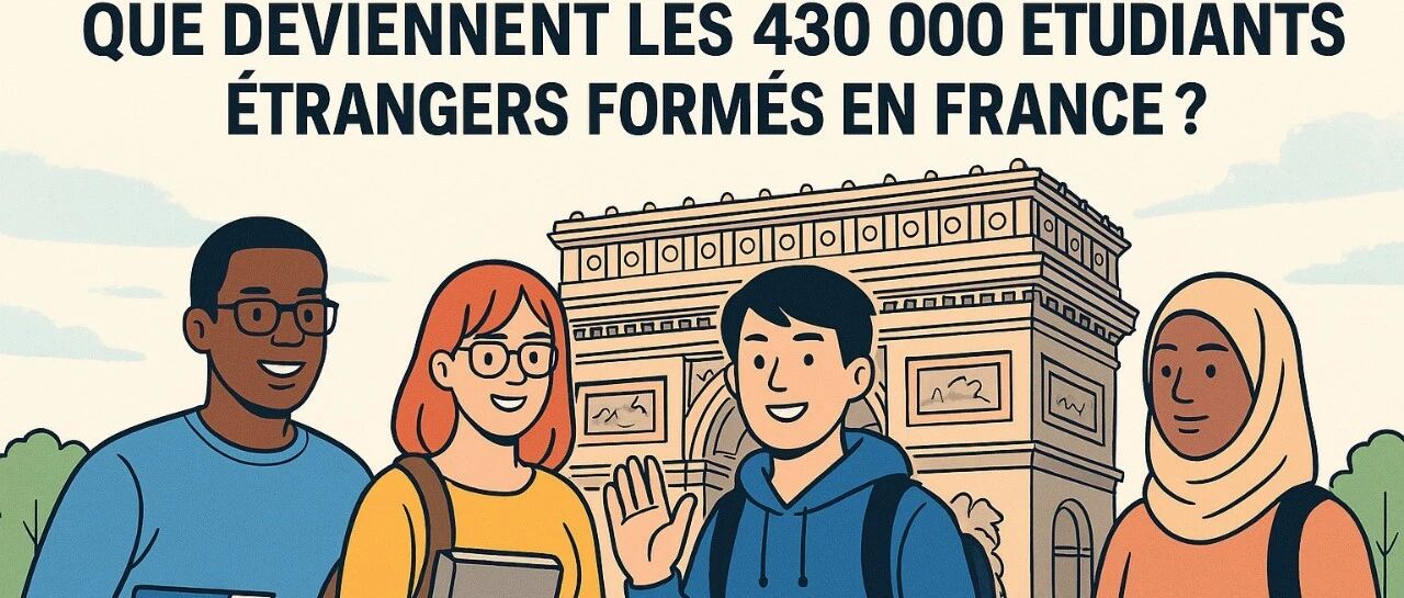 430 000 名外国留学生在法国他们后来怎样了？