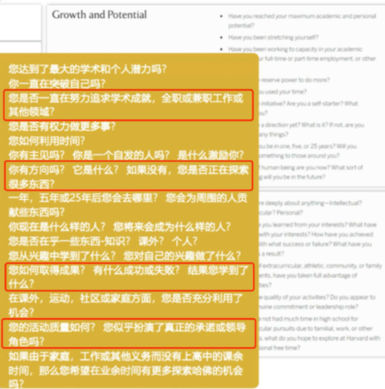 高中生到底要不要学竞赛?学竞赛到底有什么用?什么人适合学国际竞赛盘点! 高中生到底要不要学竞赛?学竞赛到底有什么用?什么人适合学国际竞赛盘点!