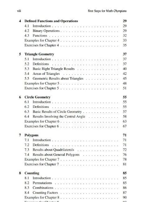 2026年AMC8如何冲刺?超全AMC8备考资料分享~ 2026年AMC8如何冲刺?超全AMC8备考资料分享~