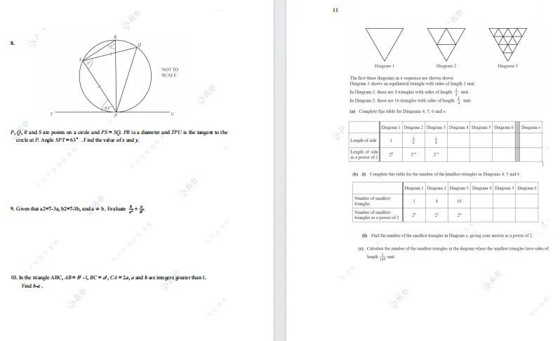 光华剑桥入学考试难吗？26年第二场春招考试如何准备？