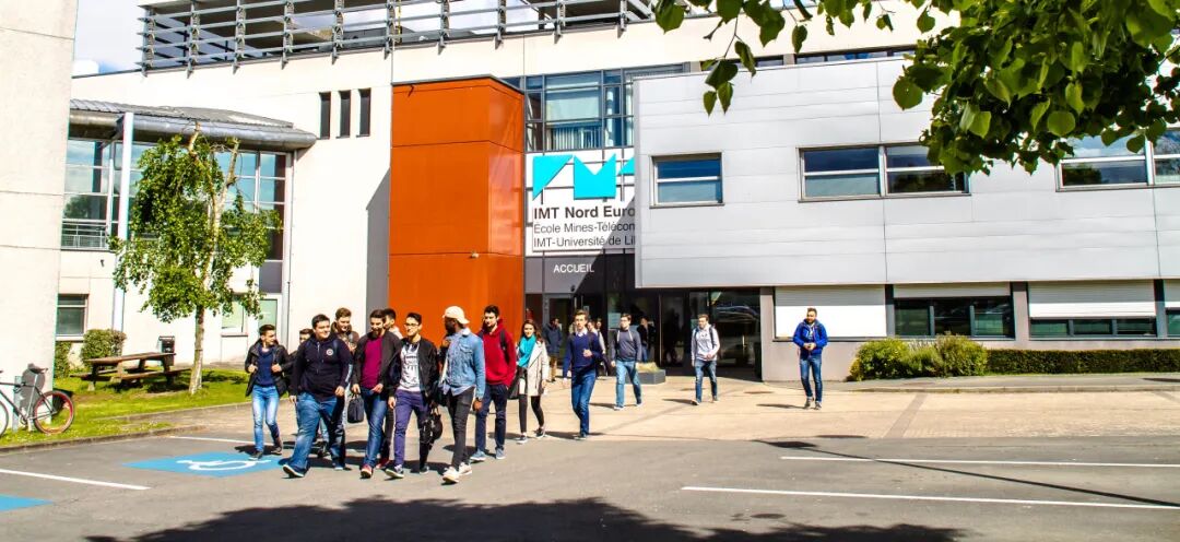 26fall申请季 | IMT Nord Europe两年制英授硕士申请开放！
