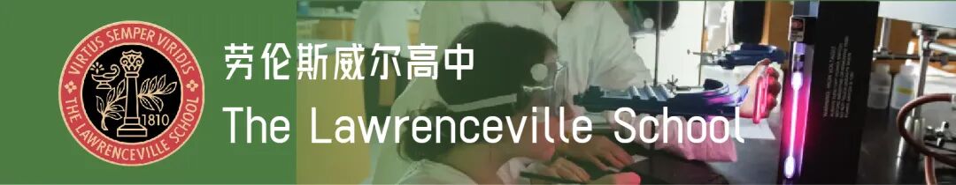 美高科学课能多有趣？古生物、造船、破案…课程深度直逼大学！