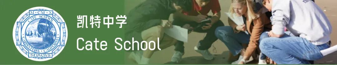 美高科学课能多有趣？古生物、造船、破案…课程深度直逼大学！