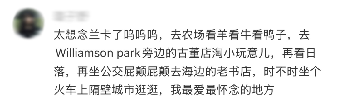 英国留学就读体验超好的5所大学！