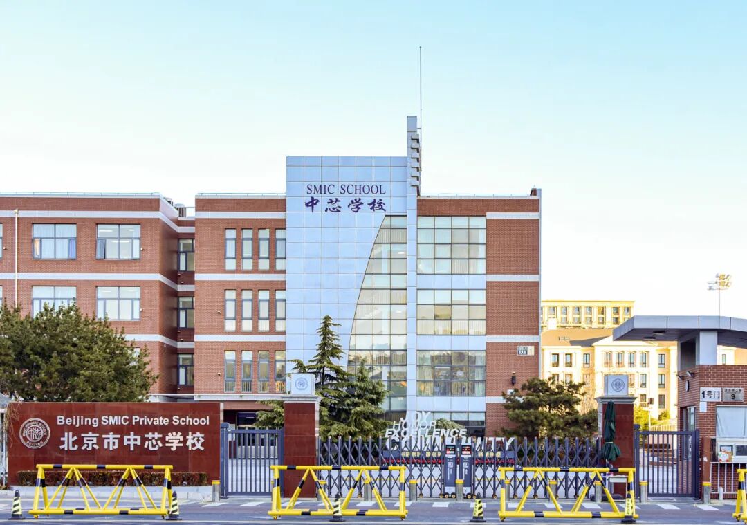 2025秋季常规赛｜北京线下城市赛参赛指南