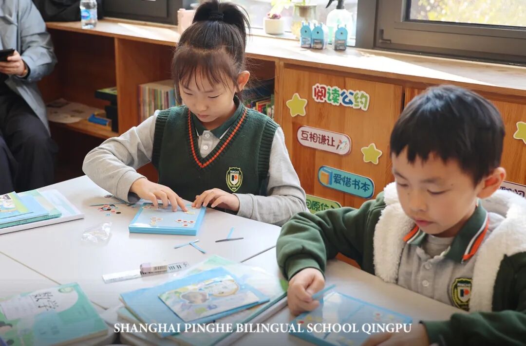 二年级开放日|家校同行,看见学习力、表达力与合作力的蜕变 二年级开放日|家校同行,看见学习力、表达力与合作力的蜕变