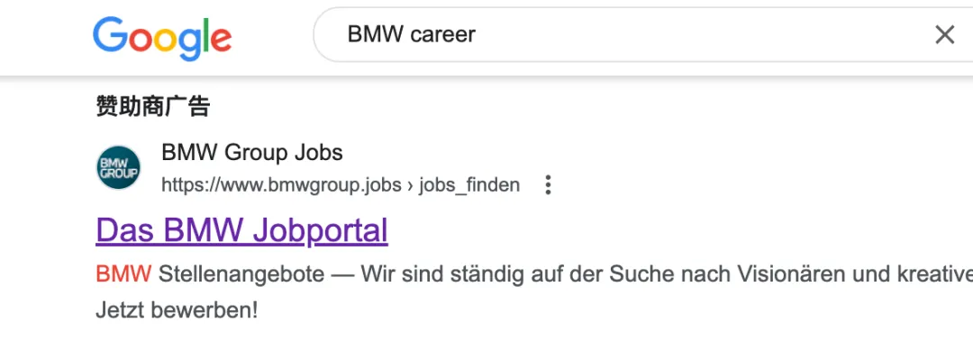 德国实习全攻略：4类实习类型+找实习渠道，留学生直接抄作业