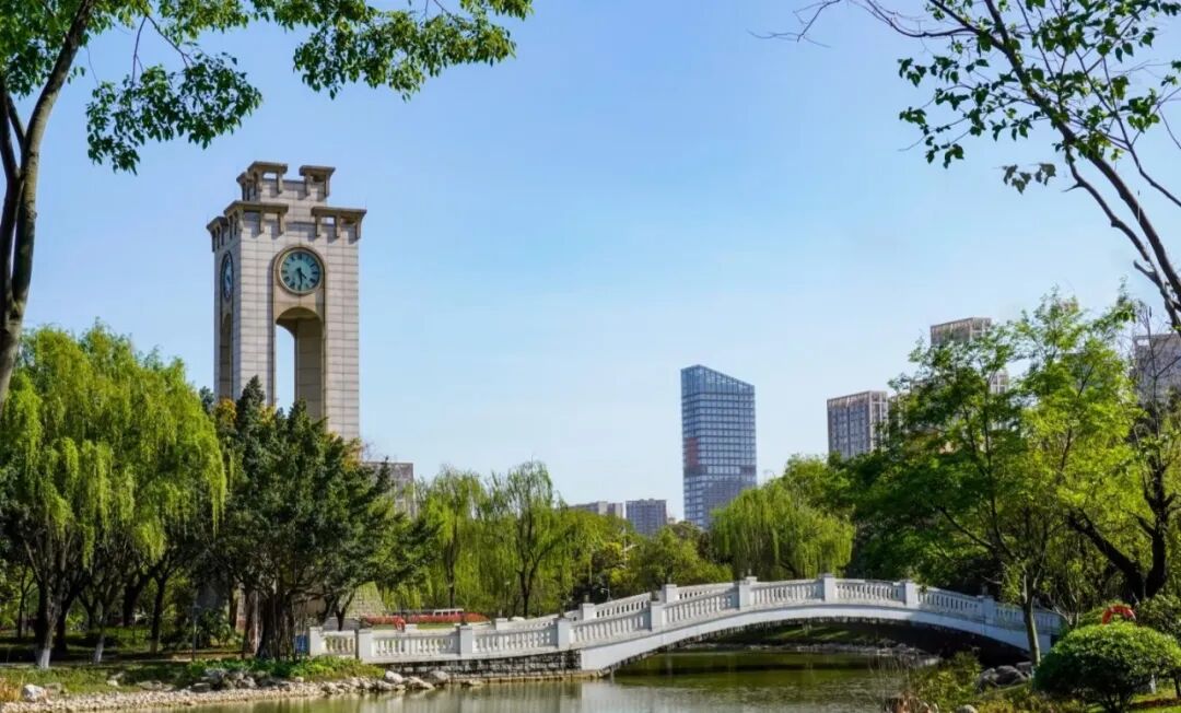 2026招生简章|西南财经大学2+2国际本科2026春季班/秋季班项目介绍 2026招生简章|西南财经大学2+2国际本科2026春季班/秋季班项目介绍