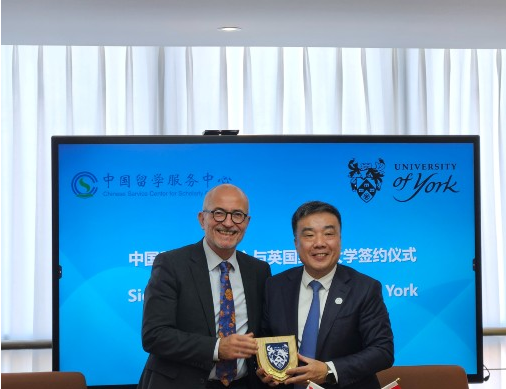 重磅!英国约克大学官方接入SQA-AD3+1项目,2026年首批招生启动! 重磅!英国约克大学官方接入SQA-AD3+1项目,2026年首批招生启动!